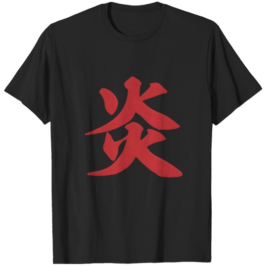 Discover Flame T-Shirts