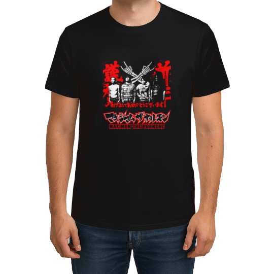 Discover Maximum the Hormone T-Shirts