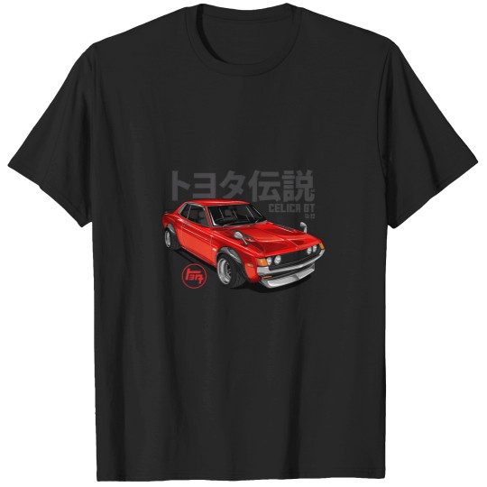 Discover Toyota Celica GT T-Shirts