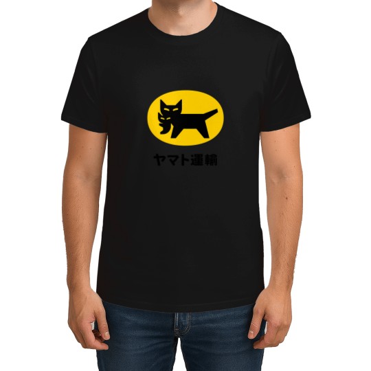 Discover Yamato Transport () New 2021 Logo T-Shirts