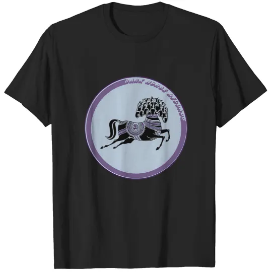 Discover dark horse records T-shirt