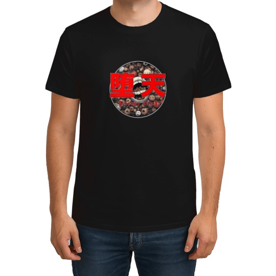 Discover Creepy Nuts Japanese Hip Hop Kanji Art T-Shirt T-Shirts