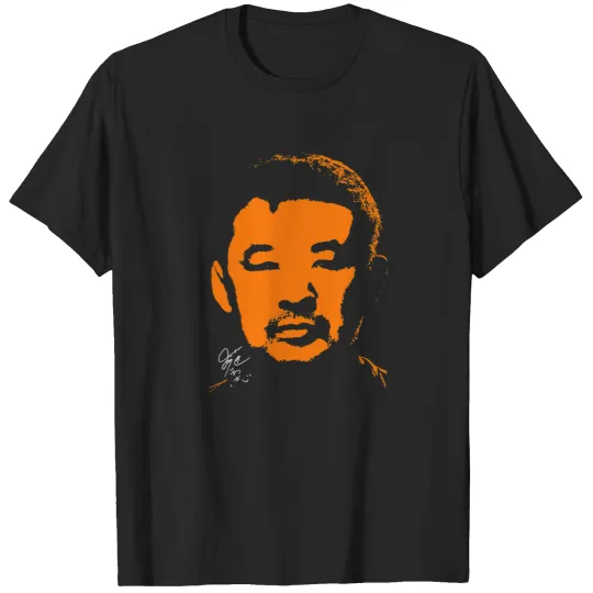 Discover Kazushi Sakuraba Saku T-Shirts