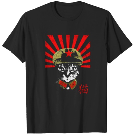 Discover Chairman Meow - Cat Face T-Shirts