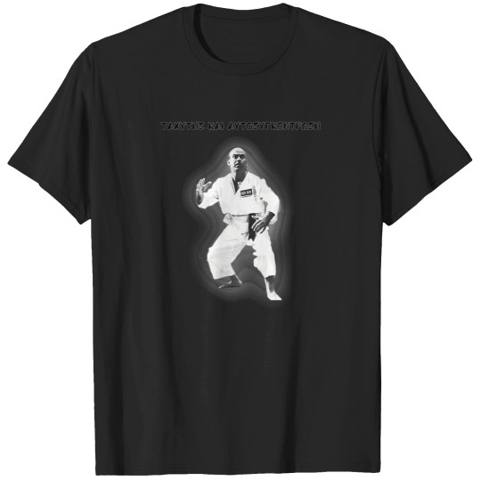 Discover Mike--Tyson T-Shirt T-Shirts