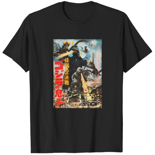 Discover 820-Kings-Of-The-Monsters---Monsters-Zeros-Ones-Dagons T-Shirt T-Shirts
