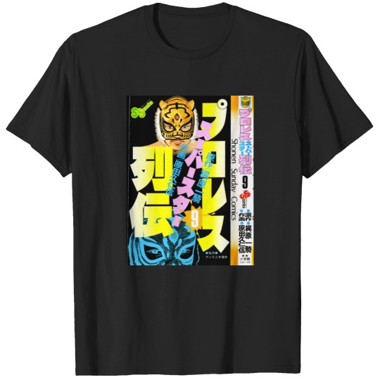 Discover Tiger Mask X Comic T-Shirts