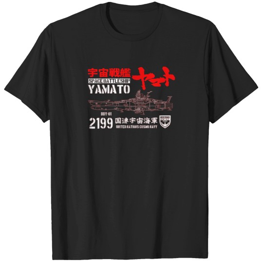 Discover Japan-Yamato T-Shirt T-Shirts