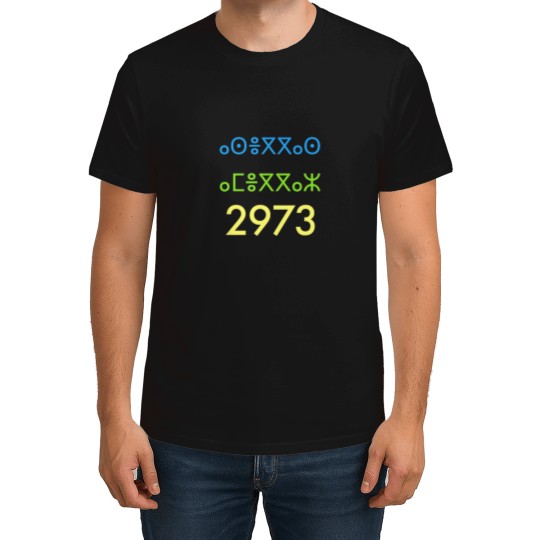 Discover Yennayer 2973 T-Shirts