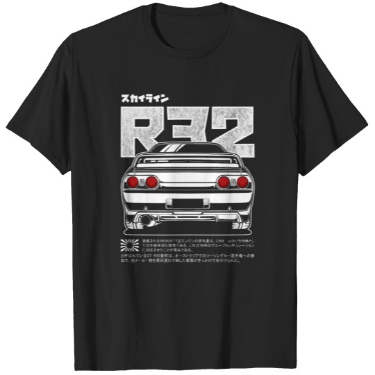 Discover Skyline,   GTR , R32 R33 R34, jdm, japan T-Shirts