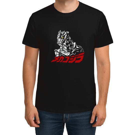 Discover Gòdzillà , Gòdzillà merch. Gòdzillà gift, gift, merch T-Shirts