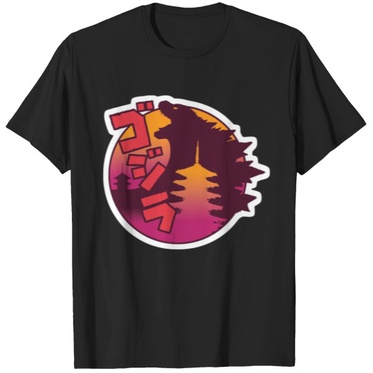 Discover Gòdzillà , Gòdzillà merch. Gòdzillà gift, gift, merch T-Shirts