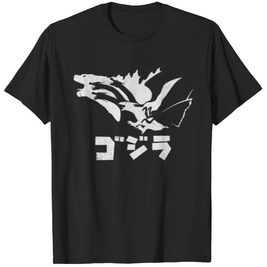 Discover Gòdzillà , Gòdzillà merch. Gòdzillà gift, gift, merch T-Shirts