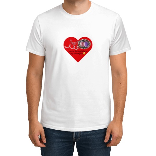 Discover syphilis and chlamydia T-Shirts