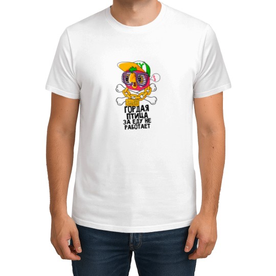Discover funnys soviets russians Cartoon Cool Parrot -1 T-Shirts
