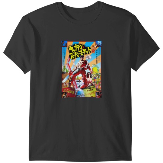 Discover Captain Supermarket T-Shirts