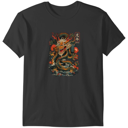 Discover ano do dragão 2024 vintage arte chinesa mulheres, homens, camisetas