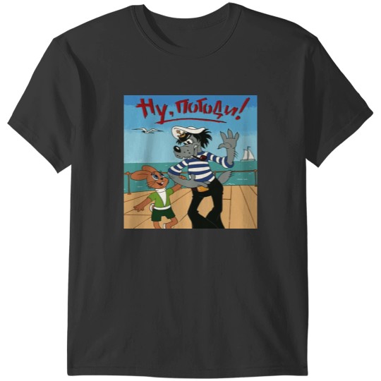 Discover Nu pogodi with the rabbit cartoon T-Shirts