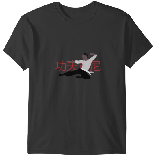 Discover Kendrick Lamar - Kung Fu Kenny T-Shirts
