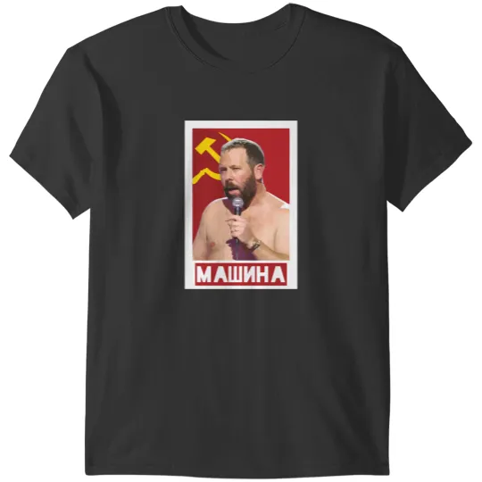 Discover Bert Kreischer- The Machine T-Shirts