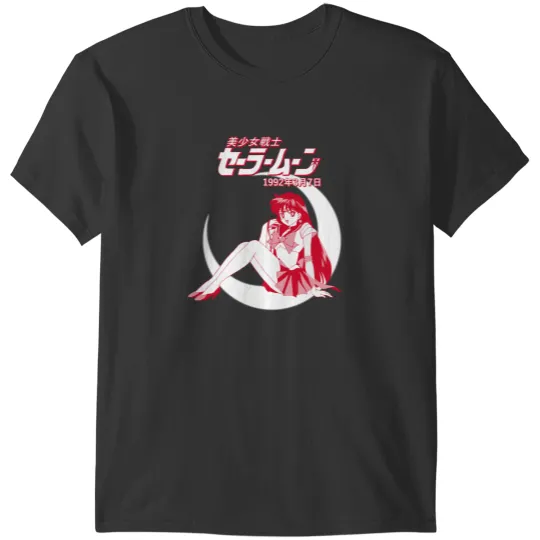 Discover Sailor Mars Logo T-Shirts