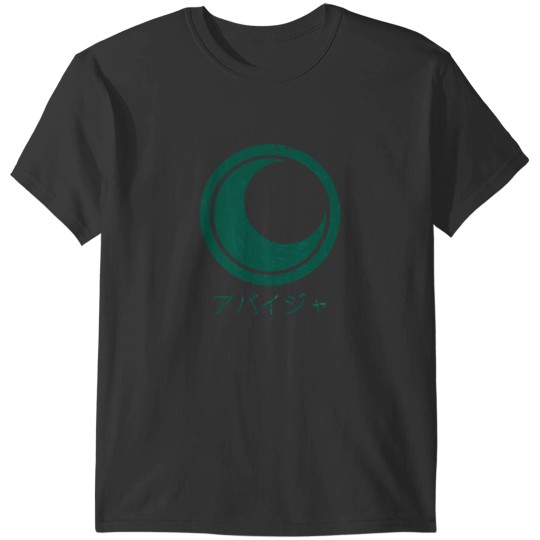 Discover Blue Eye Samurai Abijah Fowler symbol T-Shirts