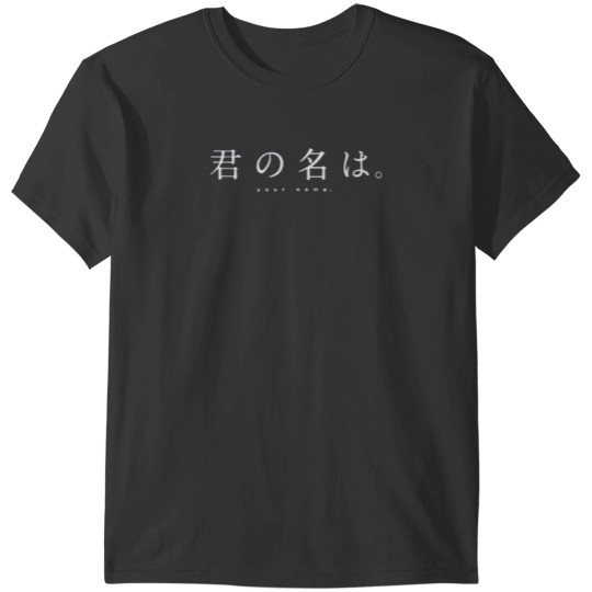 Discover your name T-Shirts
