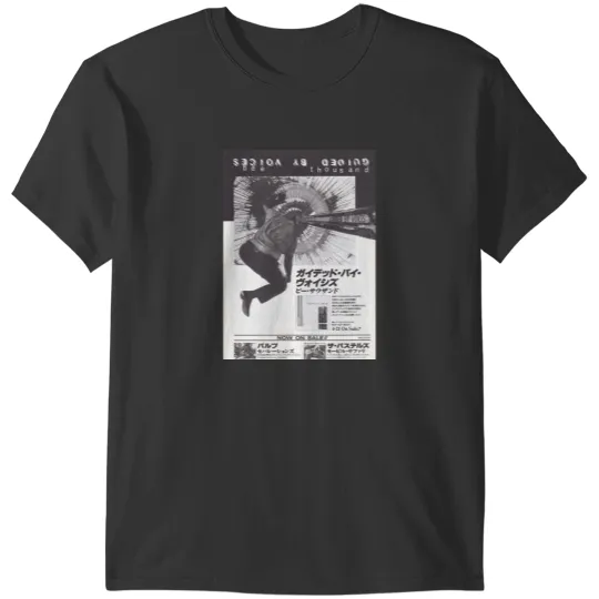 Discover Japanese Guided by Voices T-Shirts