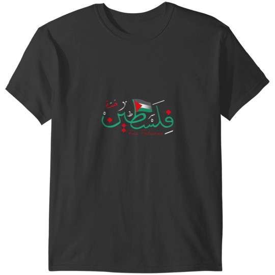 Discover PALESTINE,  AZA PALESTINE FLA ARABIC T-Shirts