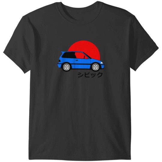 Discover Civic EF T-Shirts