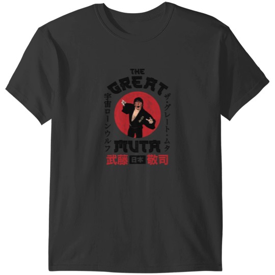 Discover The Great Muta - Portrait T-Shirts