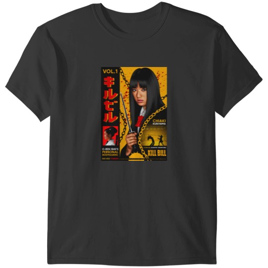 Discover Gogo Yubari T-Shirts