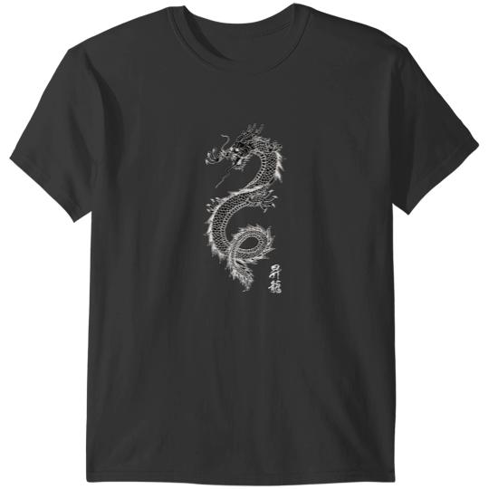Discover Chinese Dragon T-Shirts
