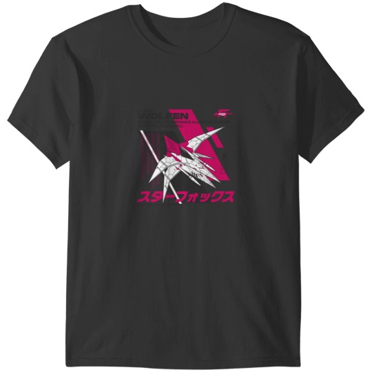 Discover WOLFEN Premium T-Shirts