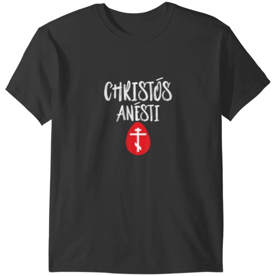 Discover Christos Anesti Greek Easter Red Egg Tsougrisma Tapping Game T-Shirts