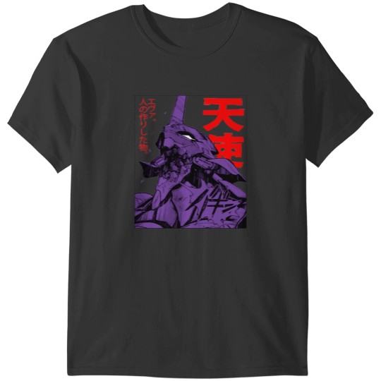 Discover Evangelion Eva T-Shirts