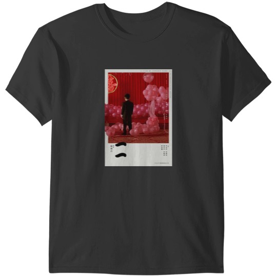 Discover Yi Yi One and a two poster Poster T-Shirts
