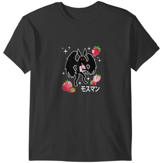 Discover Mothman Kawaii Strawberry Milk Shake Carton T-Shirts