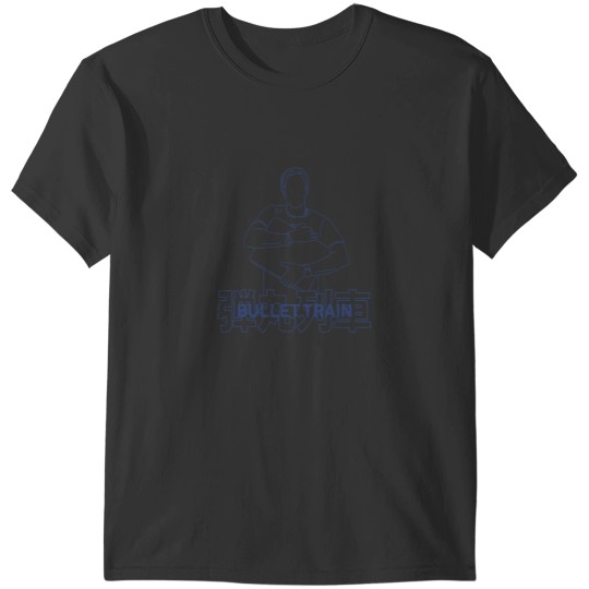 Discover Bullet train - Ladybug T-Shirts