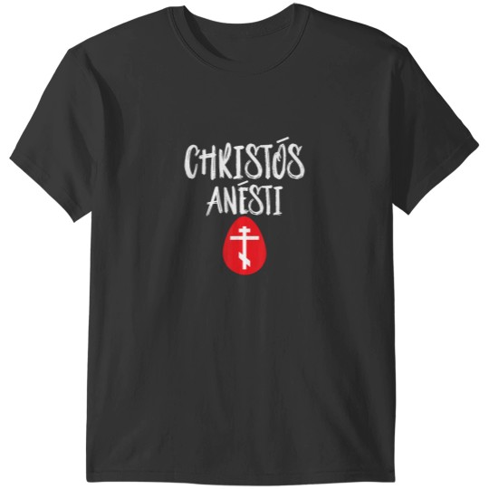 Discover Christos Anesti Greek Easter Red Egg Tsougrisma Tapping Game T-Shirts