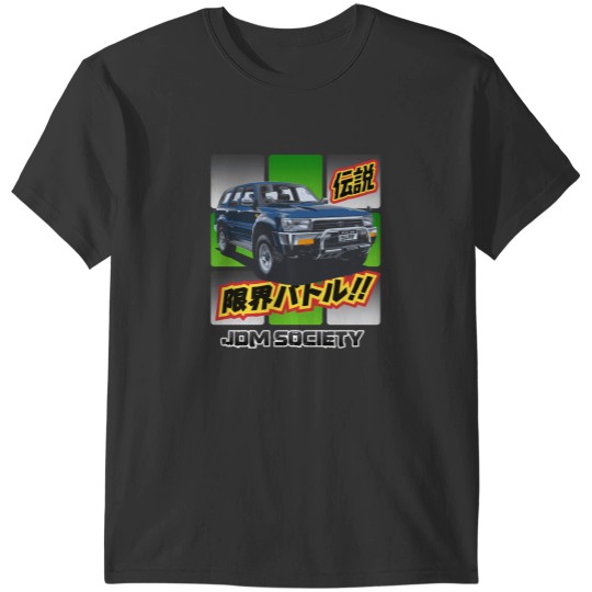 Discover Hilux 4Runner Surf Wide T-Shirts