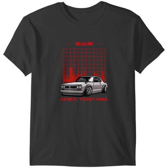 Discover AKIRA TORIYAMA T-Shirt 8 T-Shirts