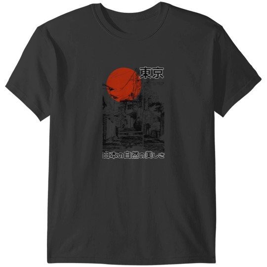 Discover japanese culture style T-Shirt T-Shirts