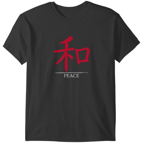 Discover Japanese Symbol For Peace T-Shirts