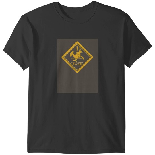 Discover Danger! Wark Wark T-Shirts