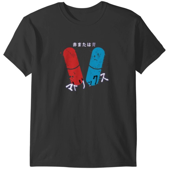 Discover Red or Blue Pill T-Shirt T-Shirts