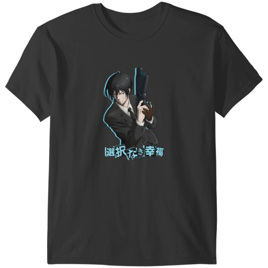 Discover Nobuchika Ginoza Pp T-Shirts