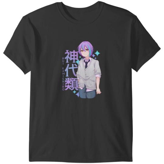 Discover Rui Kamishiro T-Shirt T-Shirts