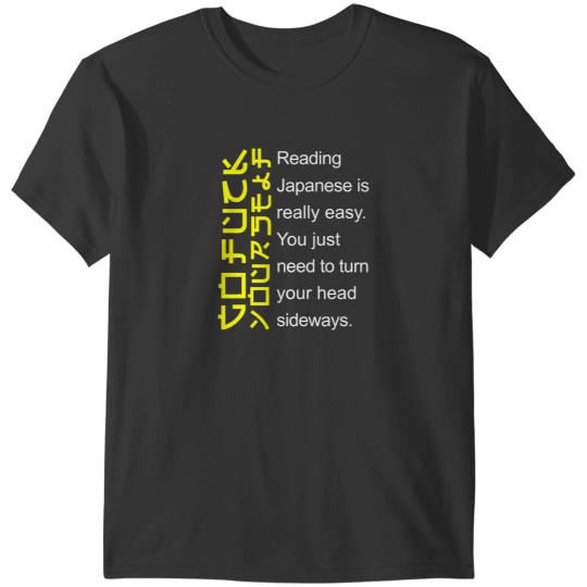 Discover Reading Japanese Is Really Easy T-Shirts