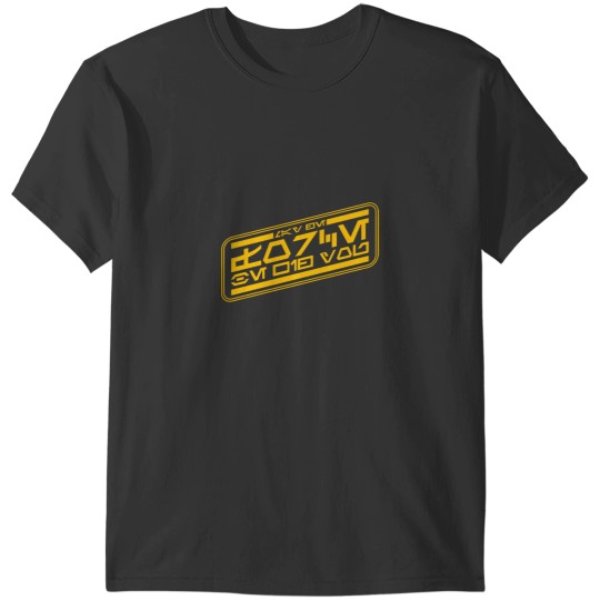Discover Alien Greetings T-Shirts